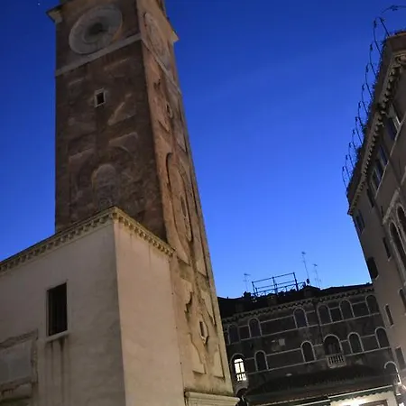 Lejlighed Antica Riva Venedig