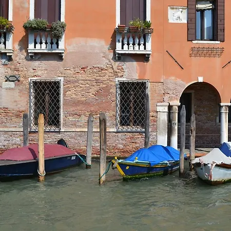 Antica Riva Appartement *