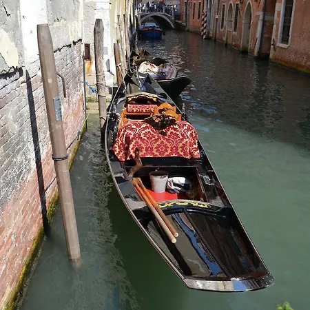Appartement Antica Riva *