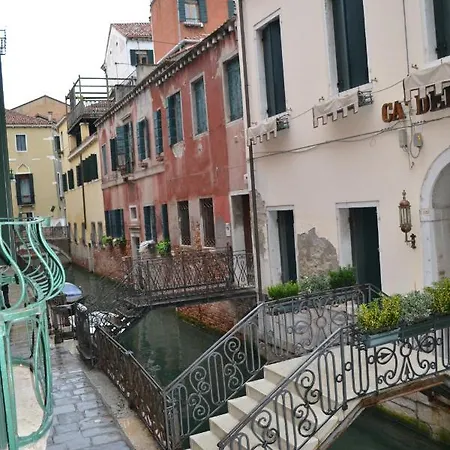 Antica Riva Venedig