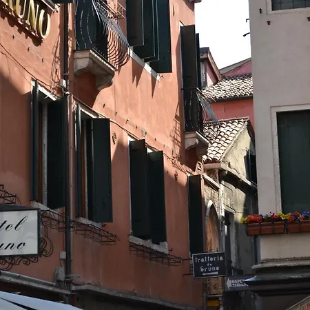 Appartement Antica Riva Venise