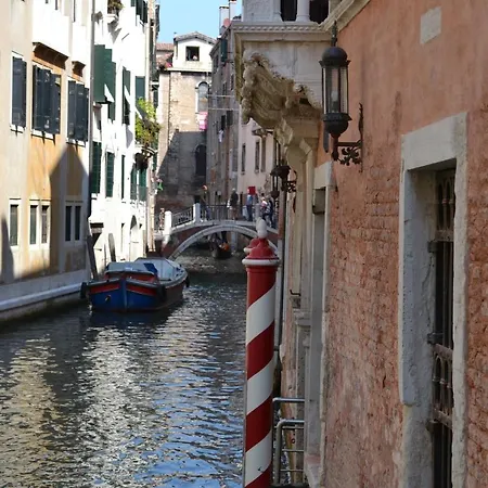 Antica Riva Lejlighed Venedig