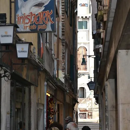 Antica Riva *