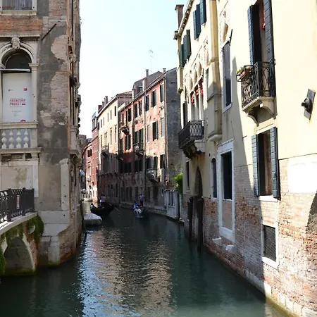 Antica Riva Lejlighed