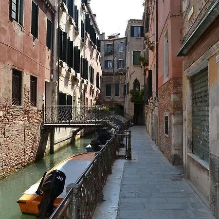 Antica Riva * Venise